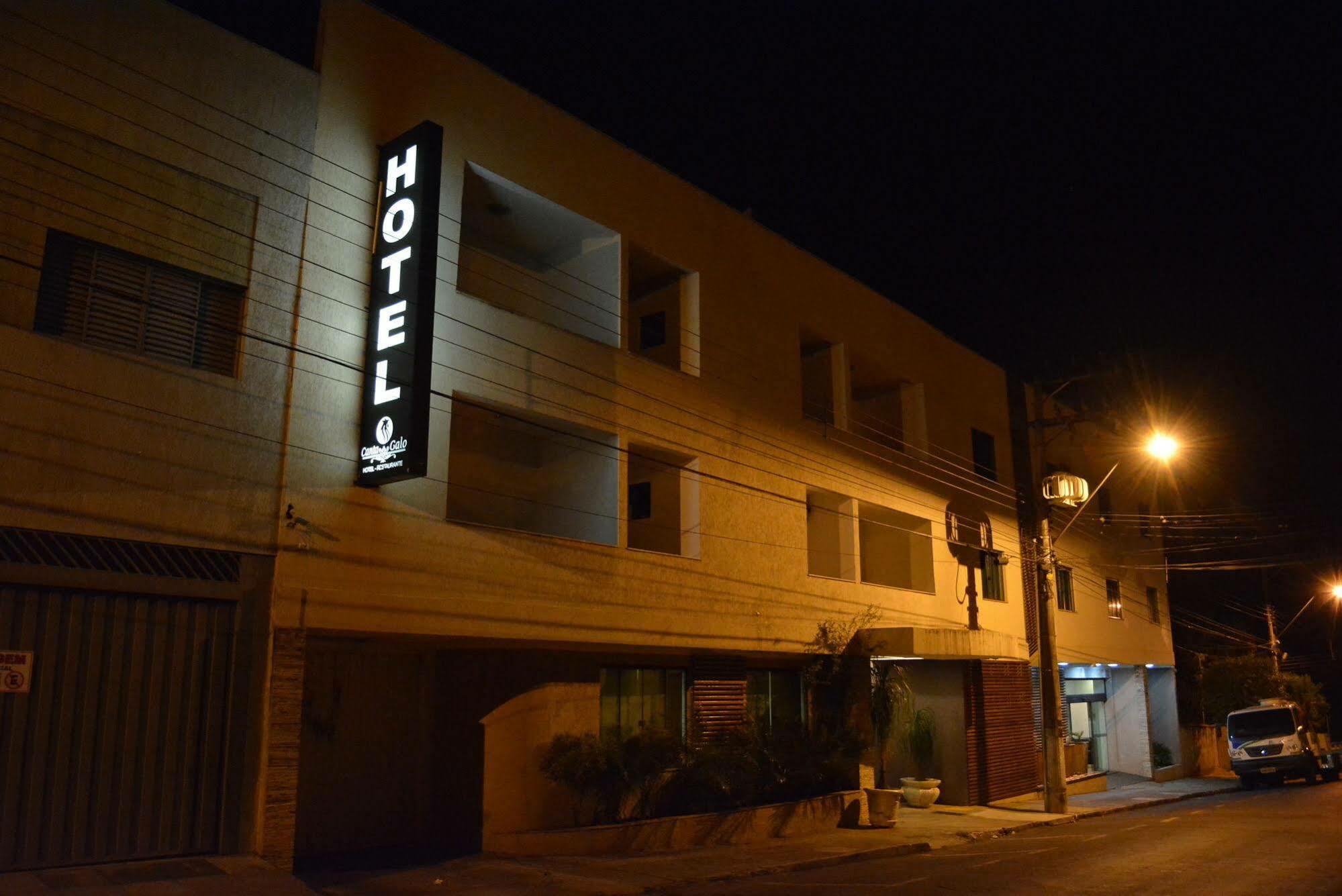 Hotel E Restaurante Canta Galo Jacarezinho Eksteriør billede